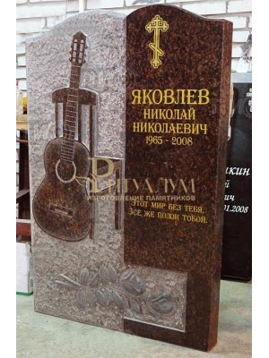 Креативный памятник 41 Гитара — ritualum.ru Креативный памятник 41 Гитара — ritualum.ru